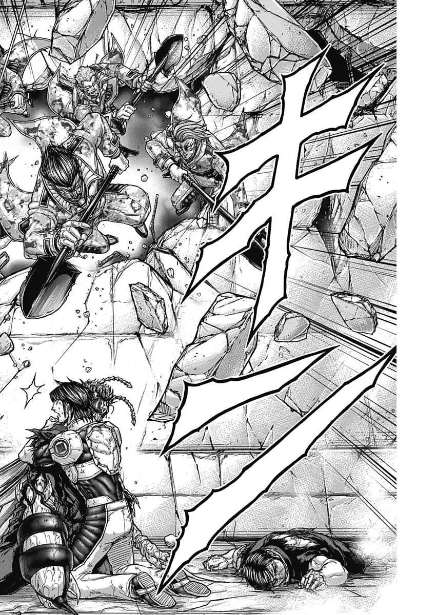 Terra Formars Chapter 233 page 16 - 