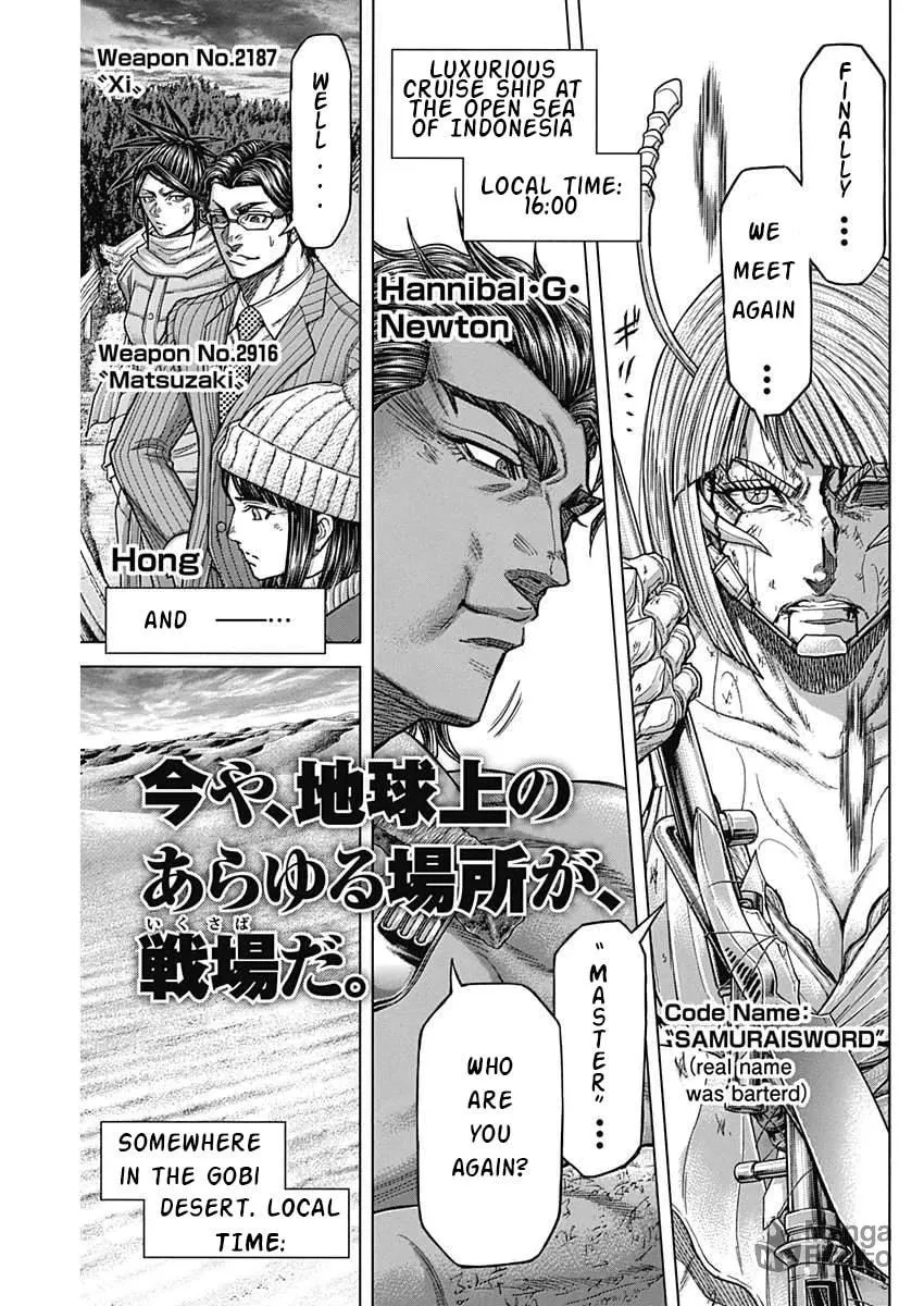 Terra Formars Chapter 233 page 3 - 