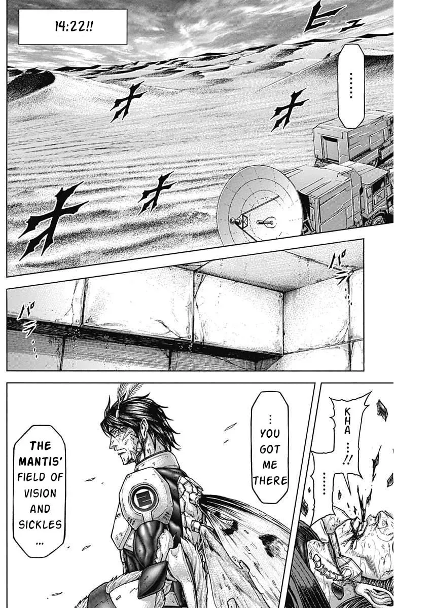 Terra Formars Chapter 233 page 4 - 