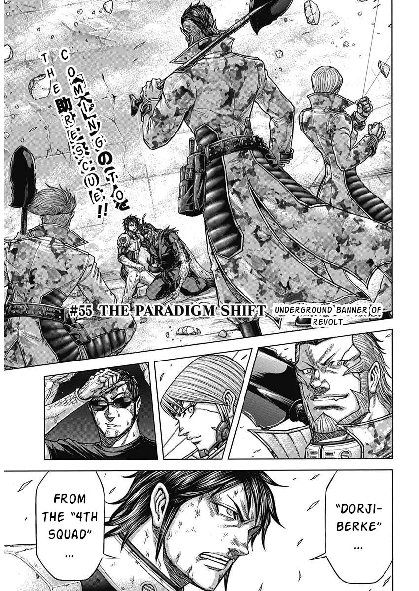 Terra Formars Chapter 234 page 2 - 