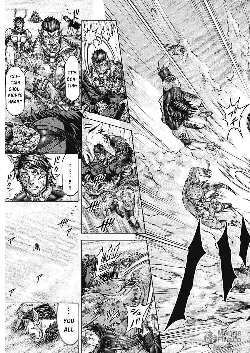 Terra Formars Chapter 234 page 18 - 