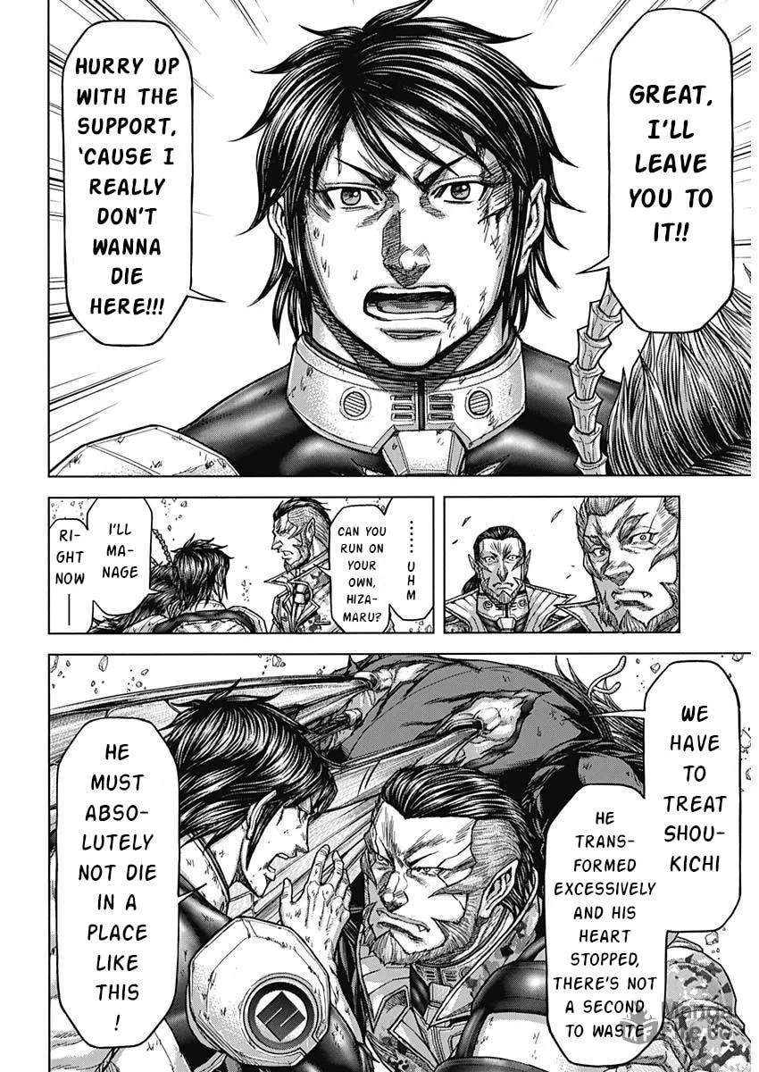 Terra Formars Chapter 234 page 5 - 