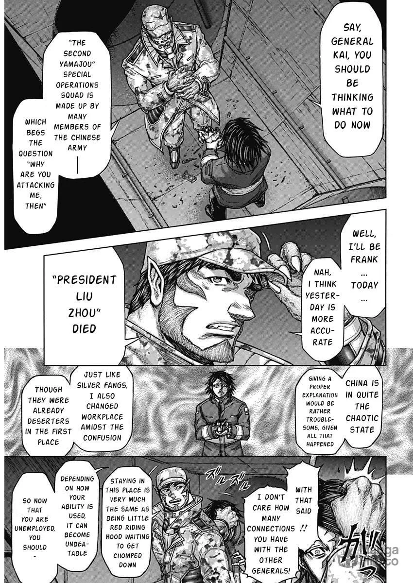 Terra Formars Chapter 234 page 10 - 