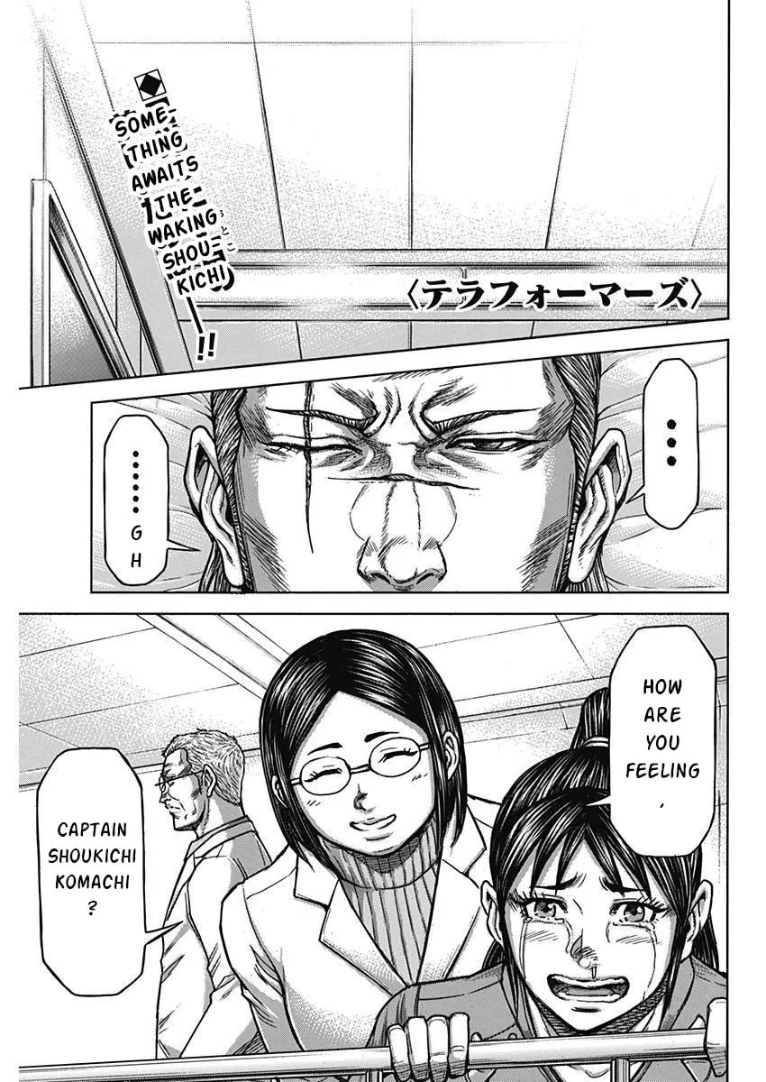 Terra Formars Chapter 235 page 1 - 