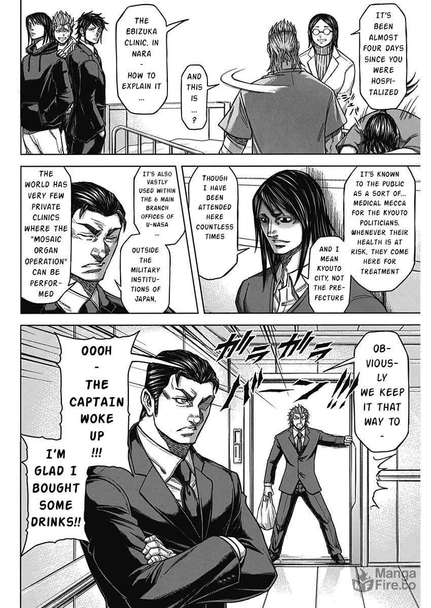 Terra Formars Chapter 235 page 5 - 