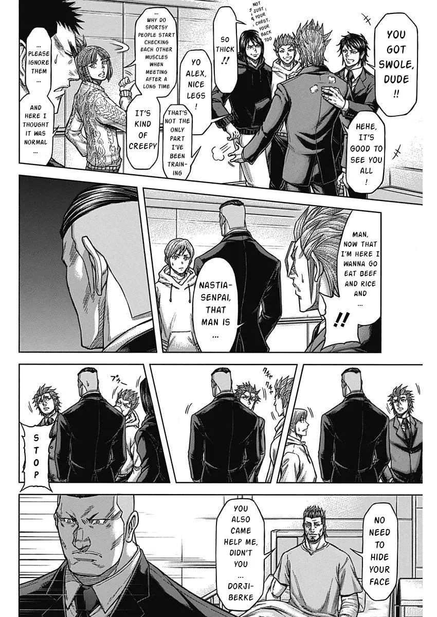 Terra Formars Chapter 235 page 7 - 