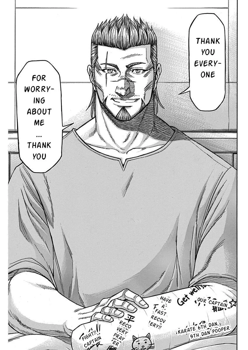 Terra Formars Chapter 235 page 8 - 