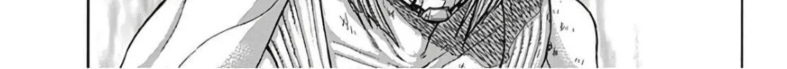 Terra Formars Chapter 236 page 16 - 