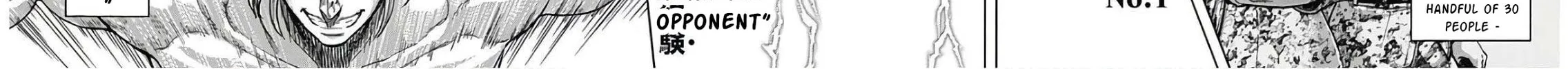 Terra Formars Chapter 237 page 14 - 