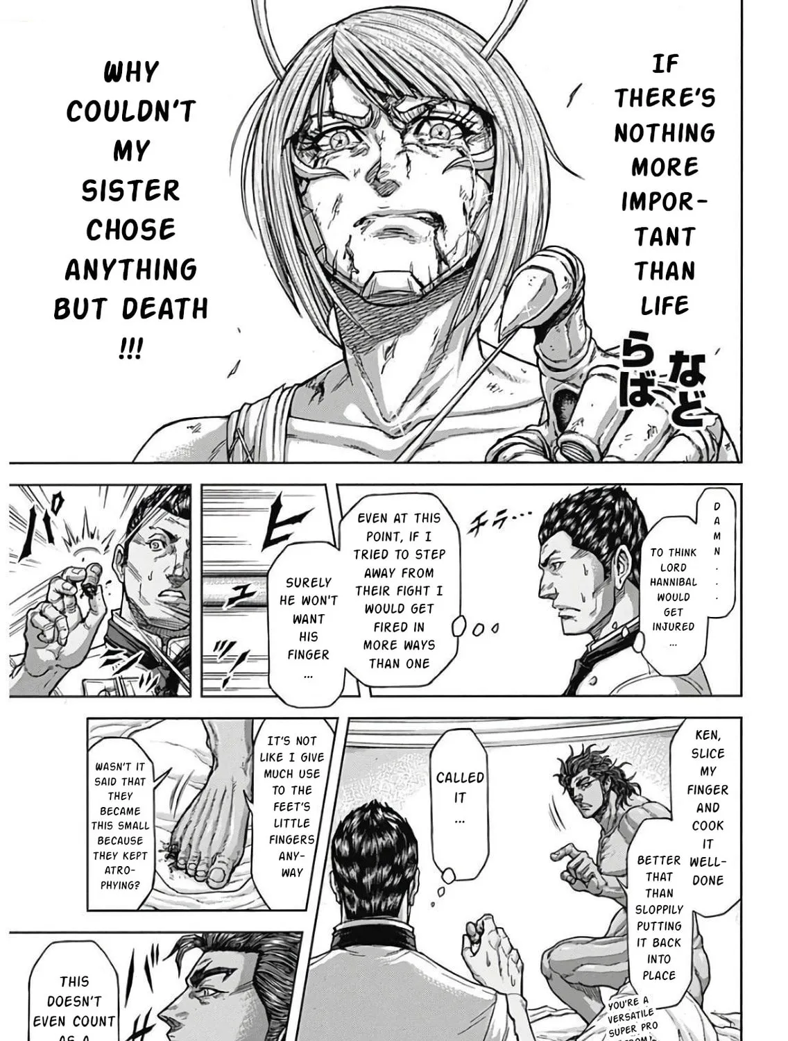 Terra Formars Chapter 237 page 7 - 