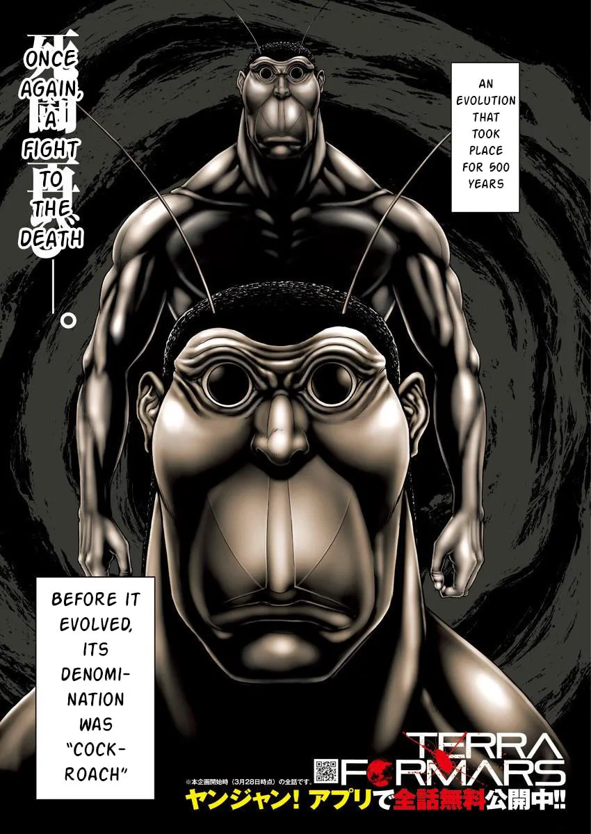 Terra Formars Chapter 238 page 1 - 