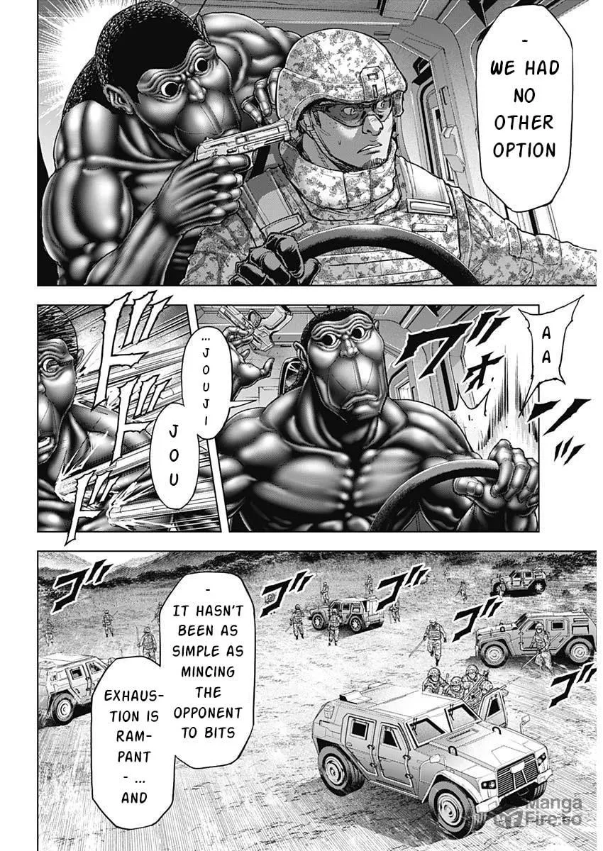 Terra Formars Chapter 238 page 12 - 
