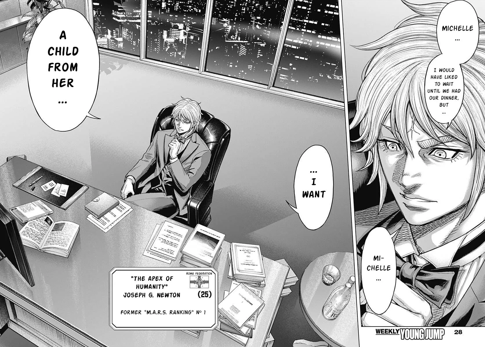 Terra Formars Chapter 238 page 14 - 