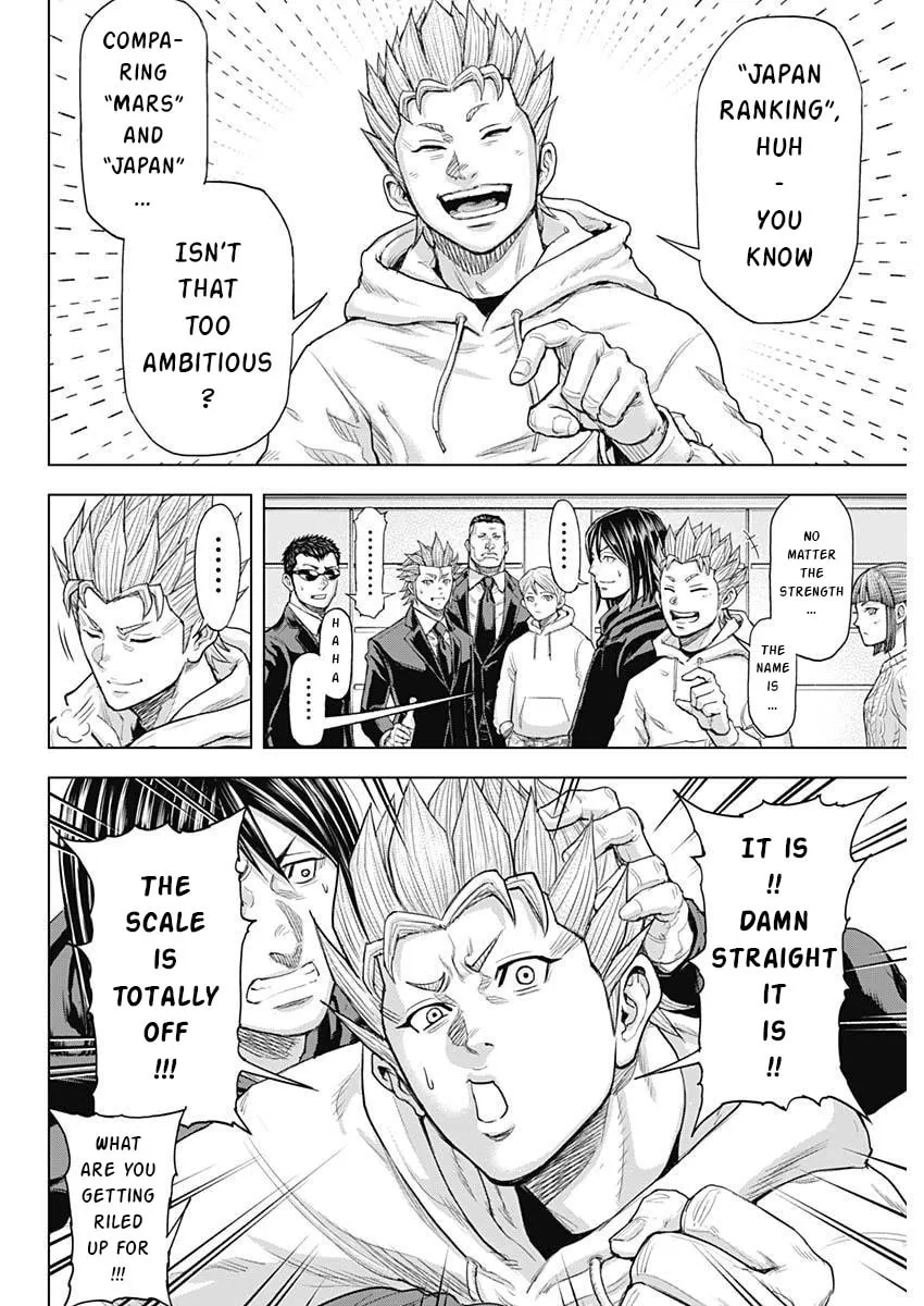 Terra Formars Chapter 238 page 17 - 