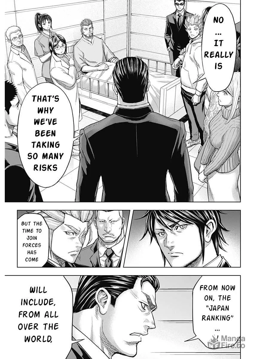 Terra Formars Chapter 238 page 18 - 