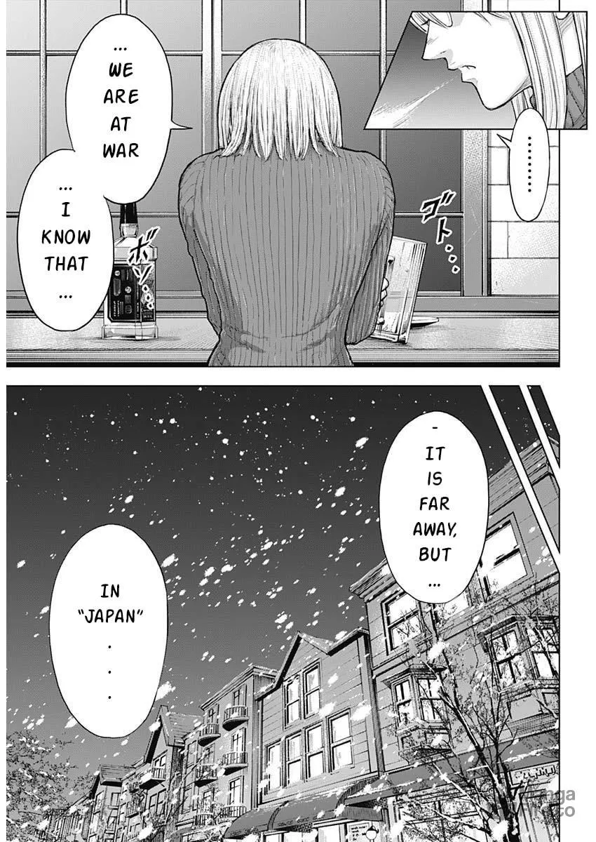 Terra Formars Chapter 238 page 5 - 