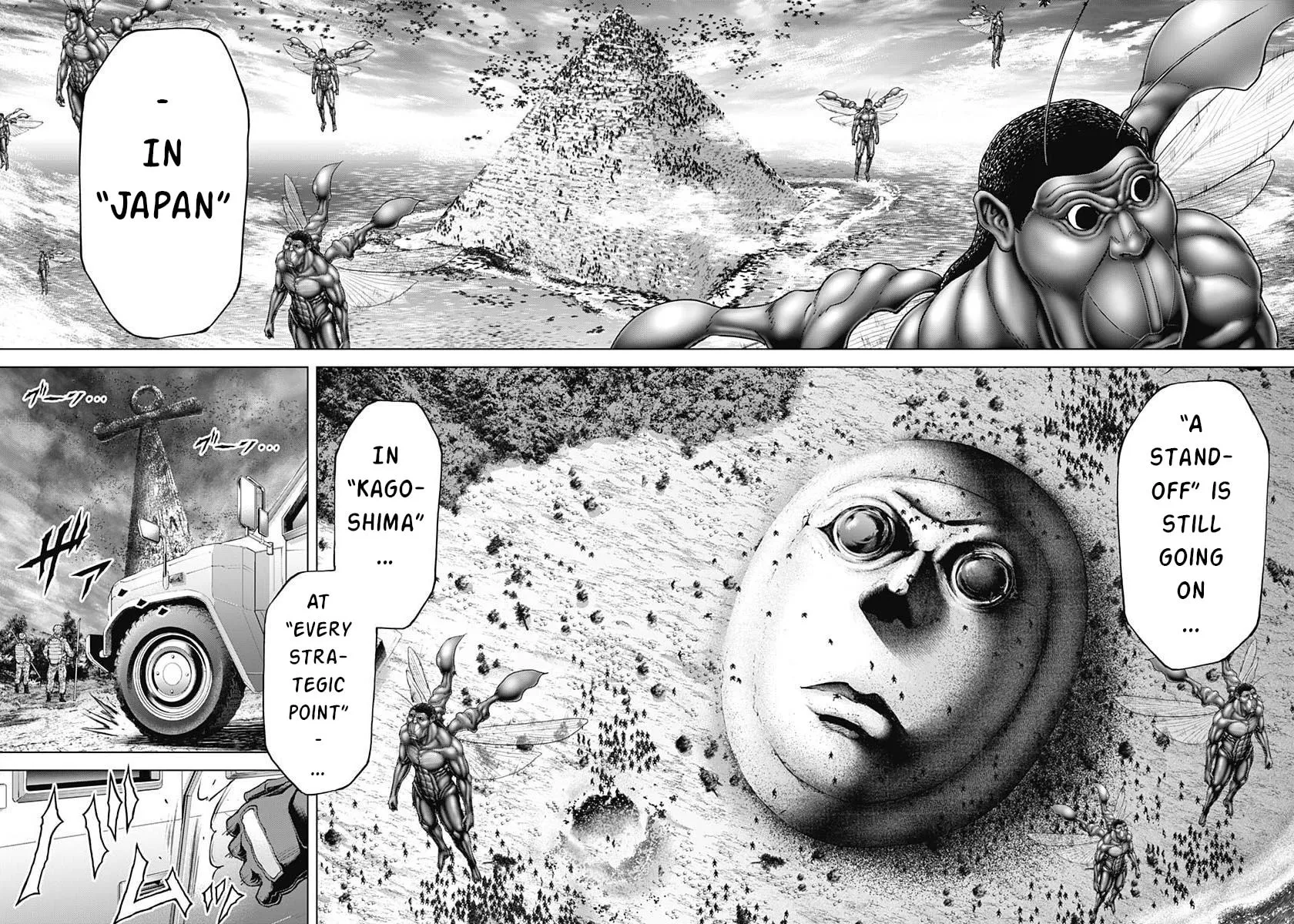 Terra Formars Chapter 238 page 7 - 