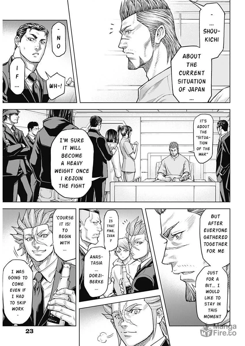 Terra Formars Chapter 238 page 9 - 