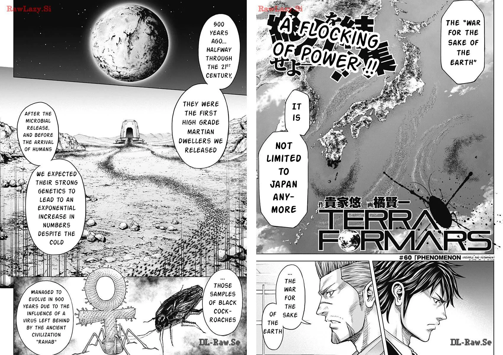 Terra Formars Chapter 239 page 2 - 
