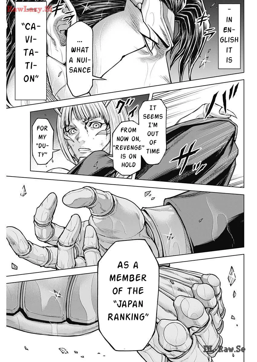 Terra Formars Chapter 239 page 17 - 