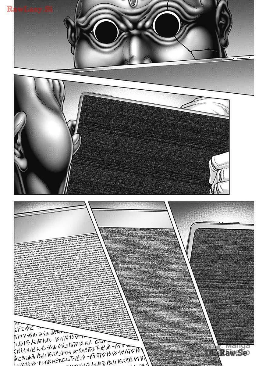 Terra Formars Chapter 239 page 5 - 
