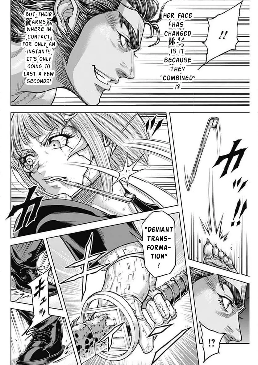 Terra Formars Chapter 240 page 14 - 