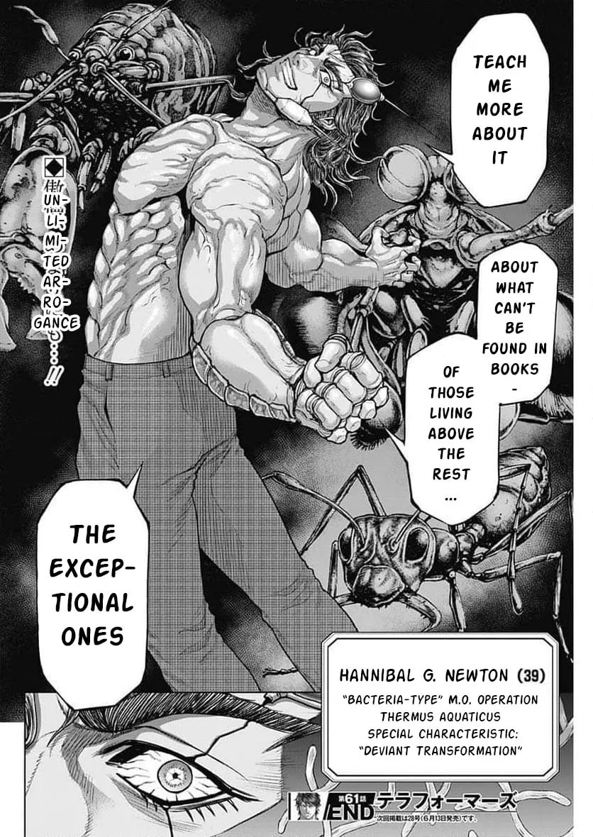 Terra Formars Chapter 240 page 19 - 