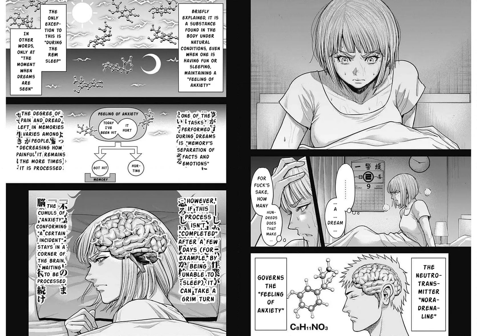 Terra Formars Chapter 240 page 3 - 