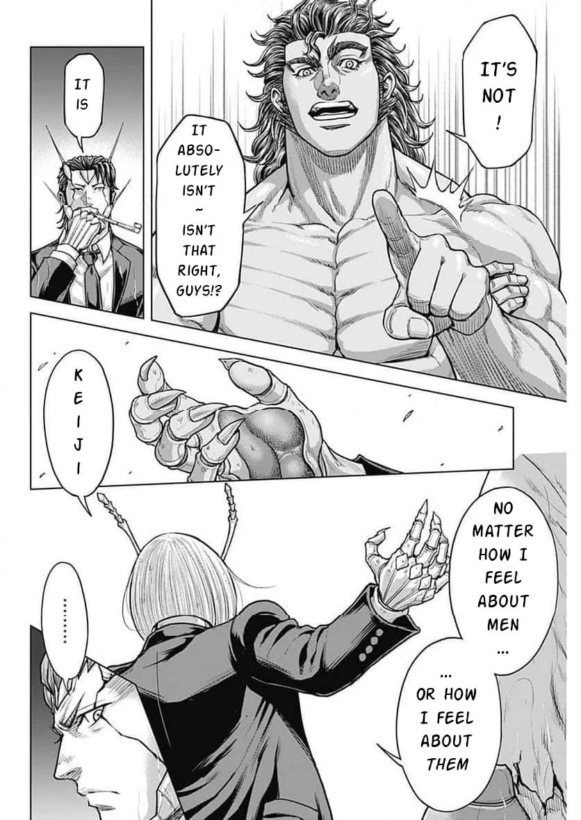 Terra Formars Chapter 240 page 7 - 