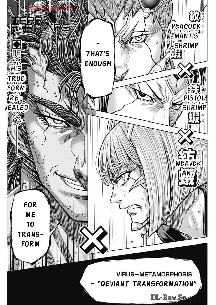 Terra Formars Chapter 241 page 1 - 