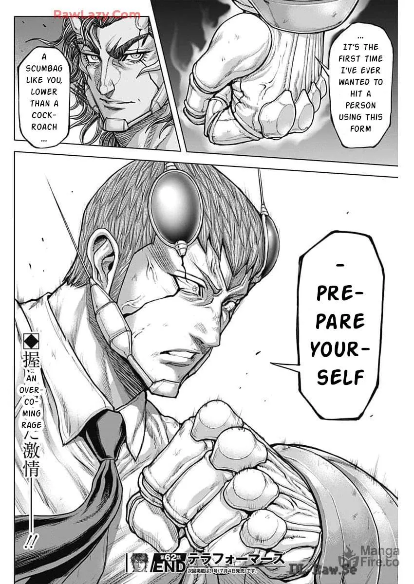Terra Formars Chapter 241 page 21 - 