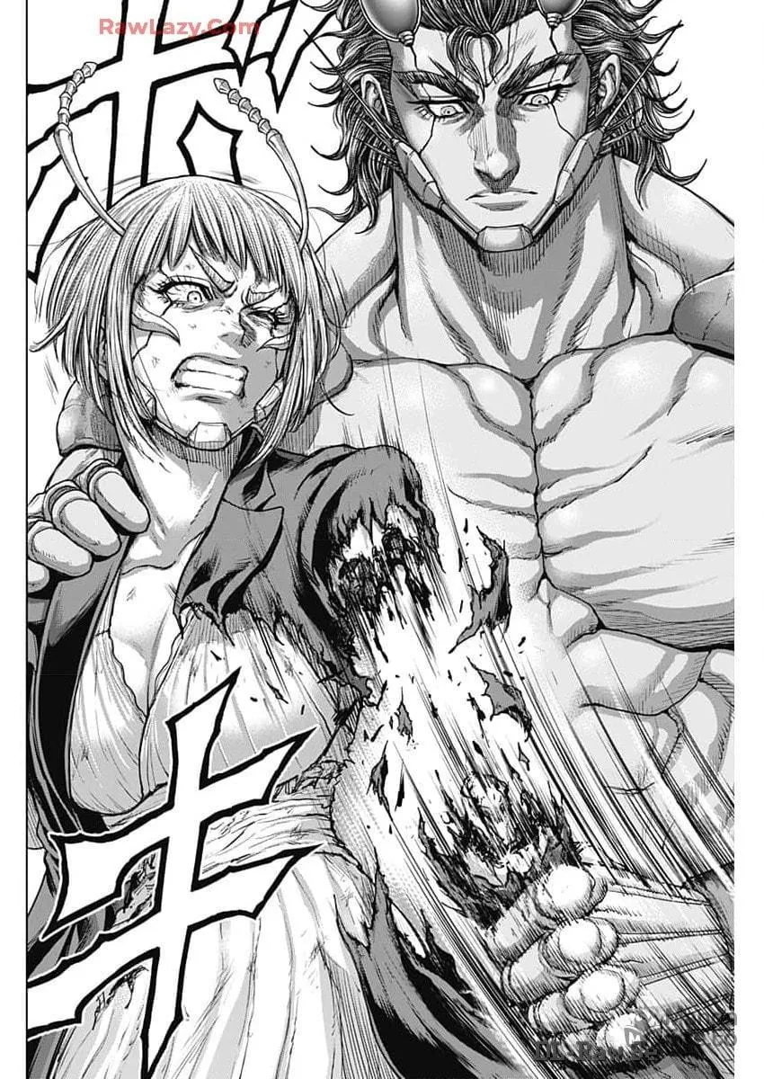 Terra Formars Chapter 241 page 9 - 