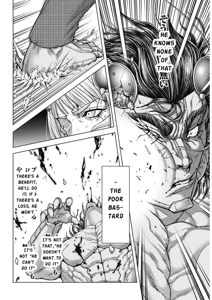 Terra Formars Chapter 242 page 11 - 