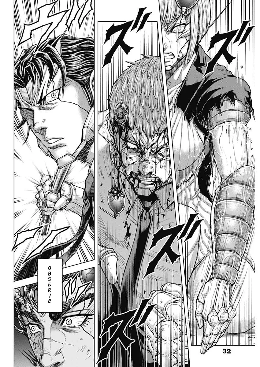 Terra Formars Chapter 242 page 17 - 