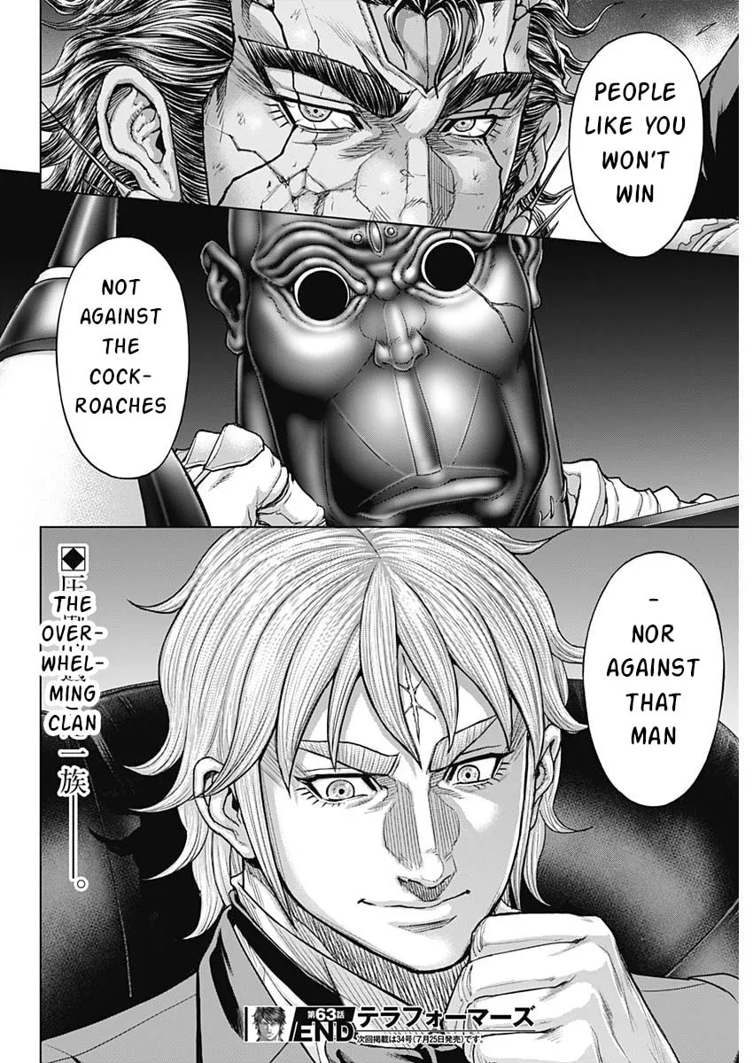Terra Formars Chapter 242 page 23 - 