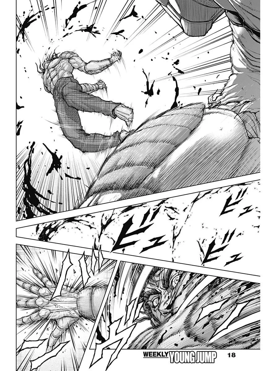 Terra Formars Chapter 242 page 4 - 