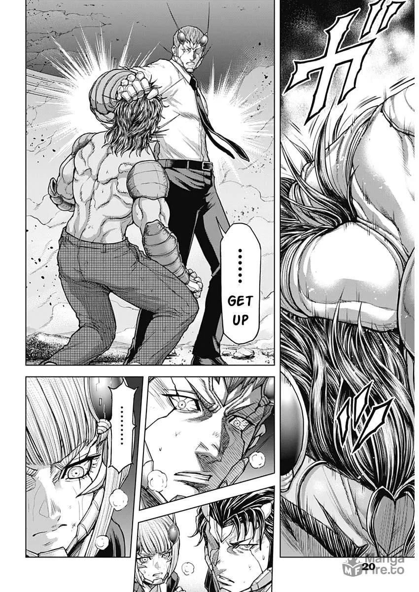 Terra Formars Chapter 242 page 6 - 