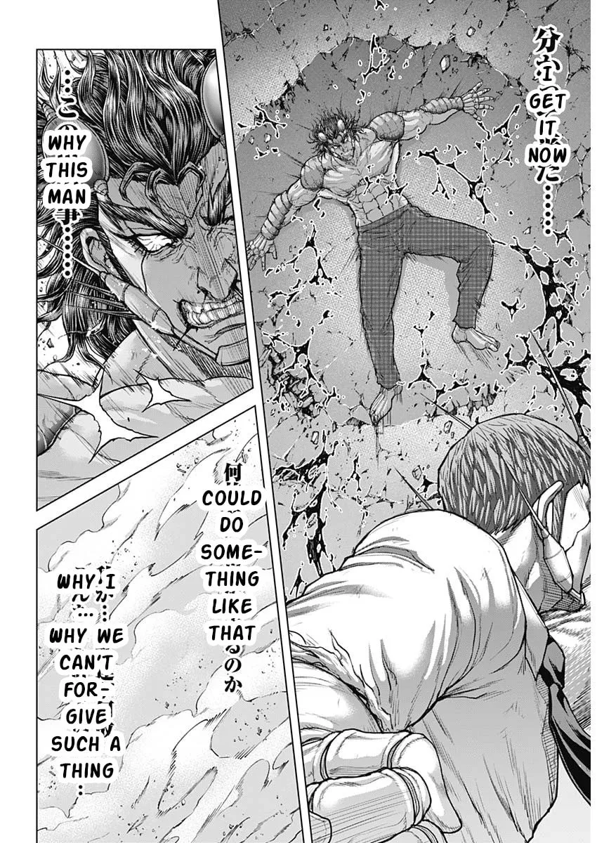Terra Formars Chapter 242 page 8 - 