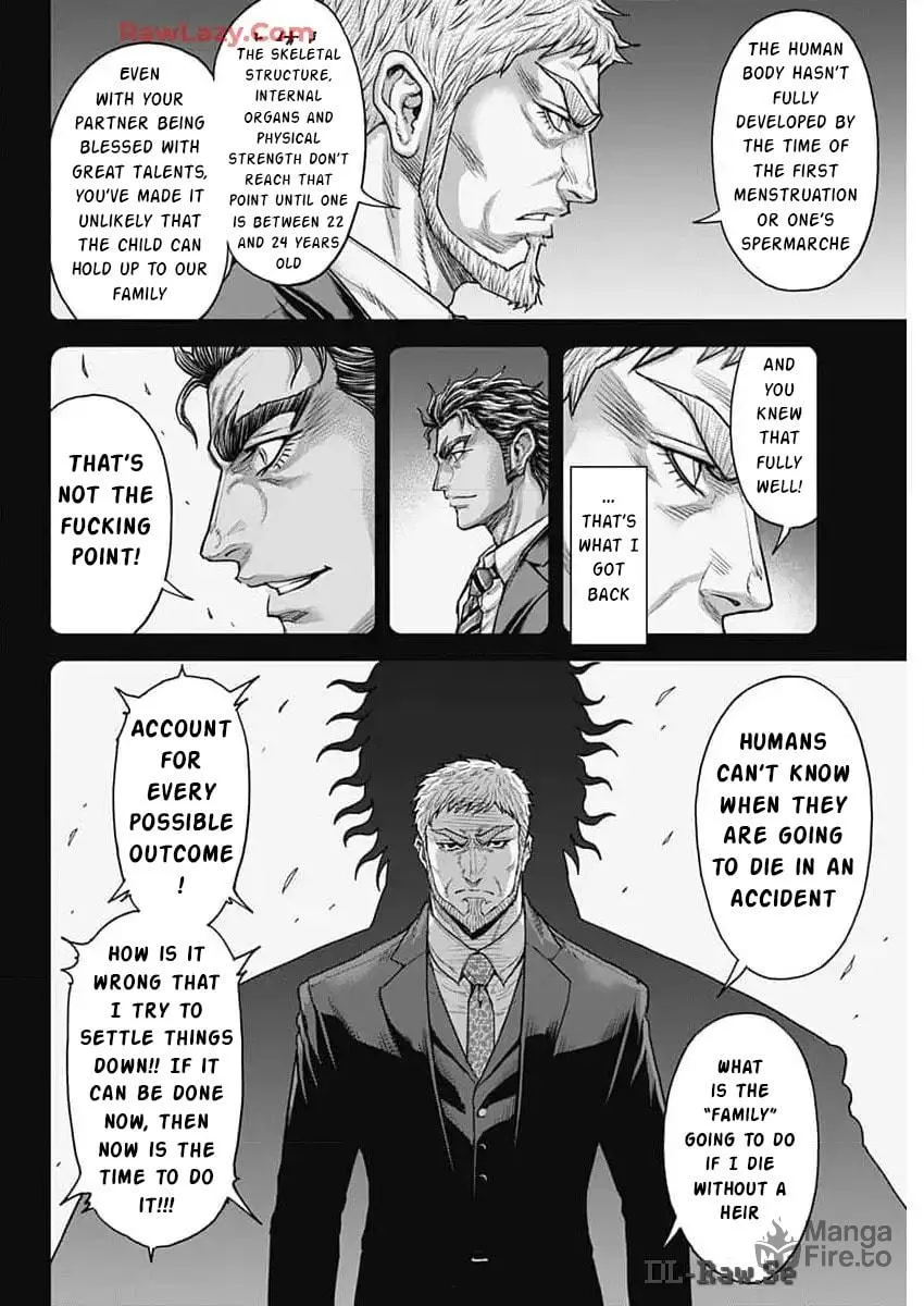 Terra Formars Chapter 243 page 6 - 