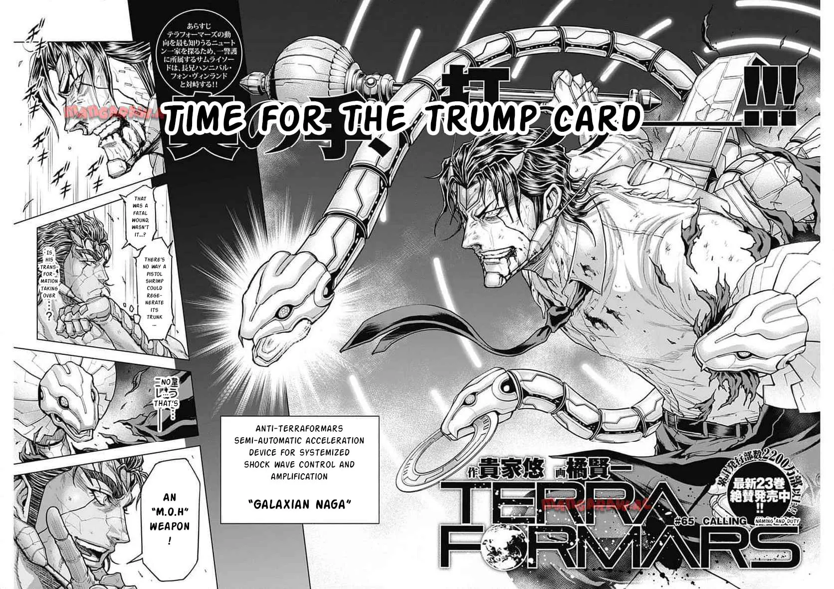 Terra Formars Chapter 244 page 2 - 