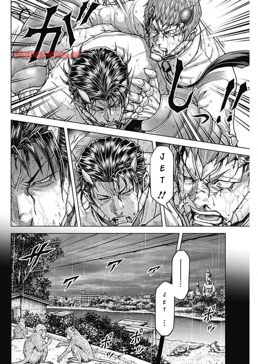 Terra Formars Chapter 244 page 11 - 