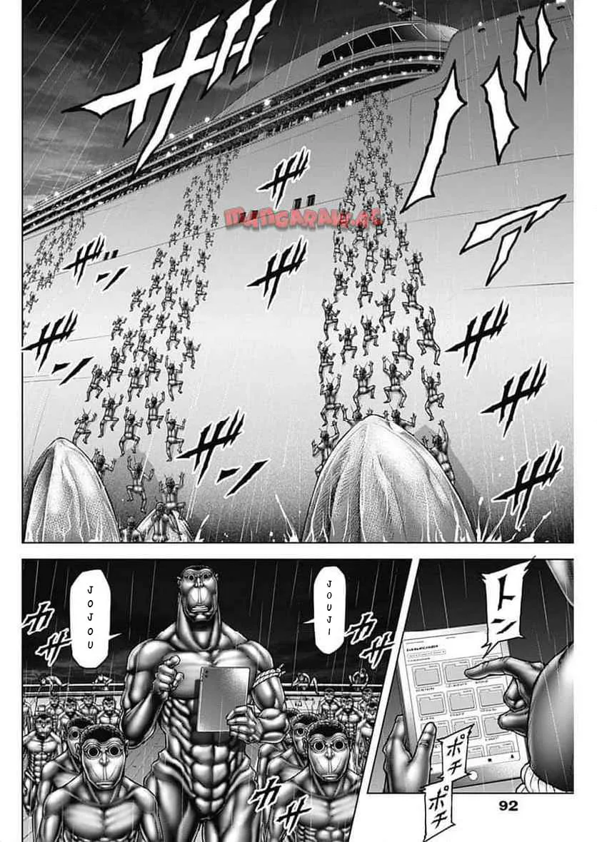 Terra Formars Chapter 244 page 19 - 
