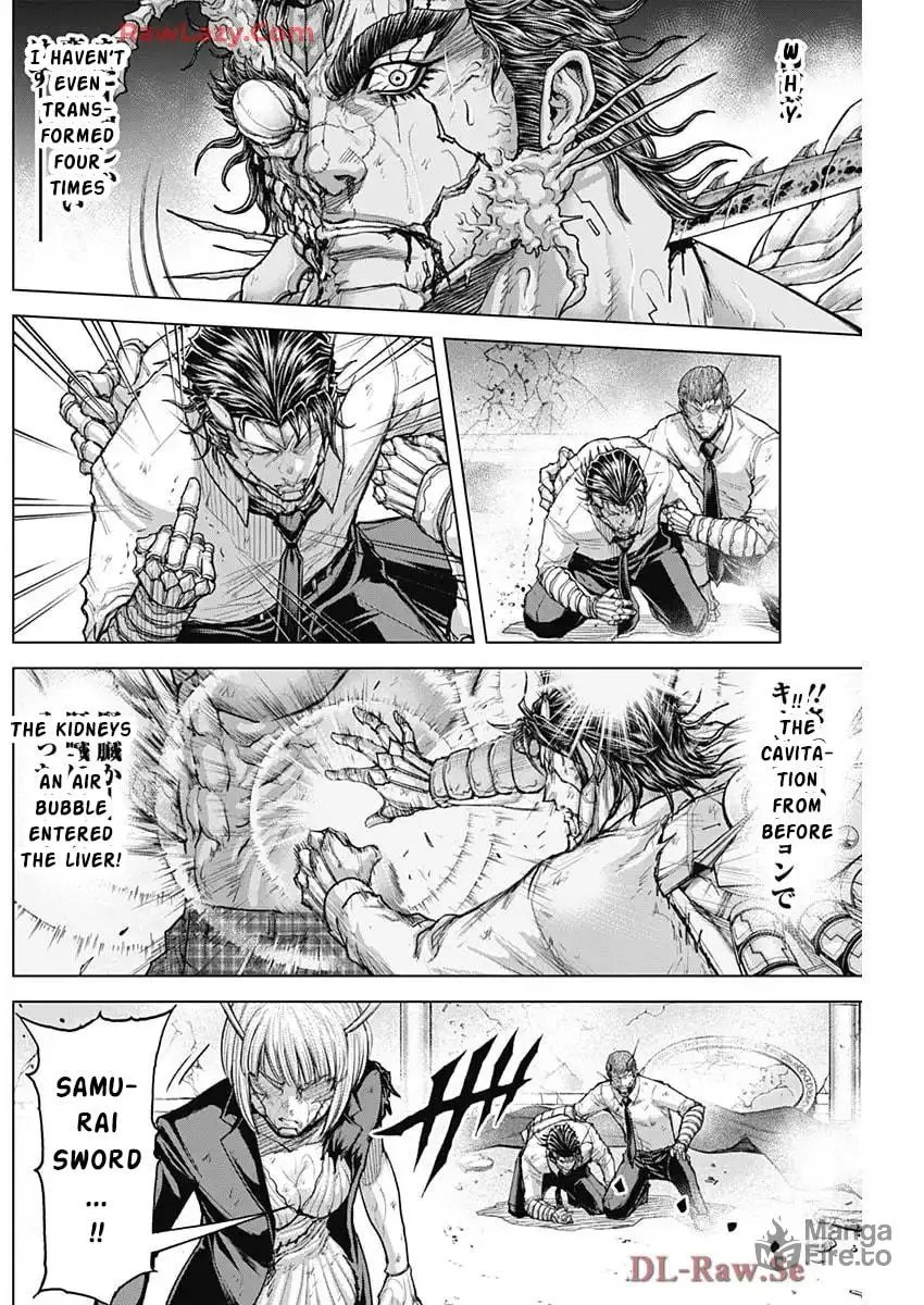 Terra Formars Chapter 245 page 12 - 