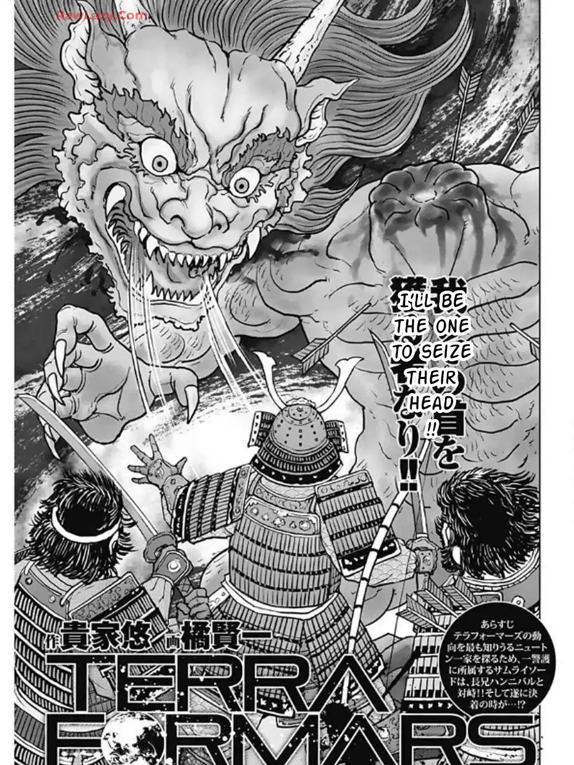 Terra Formars Chapter 246 page 1 - 