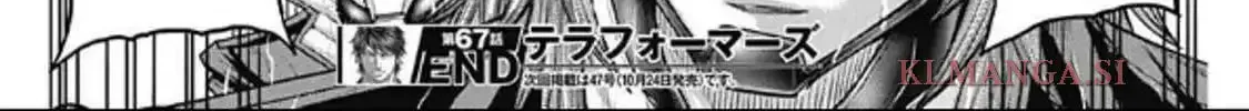Terra Formars Chapter 246 page 46 - 