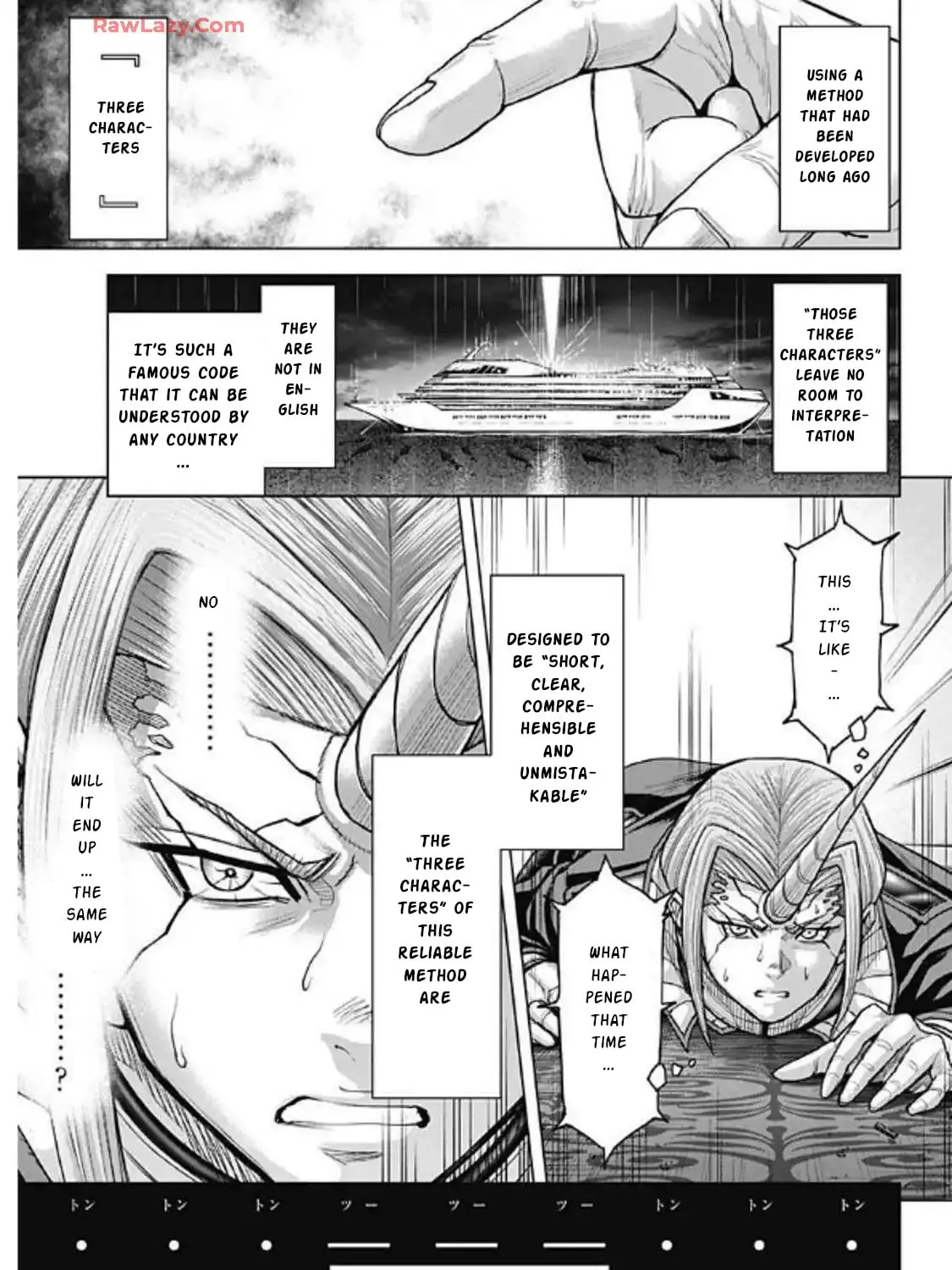 Terra Formars Chapter 247 page 43 - 