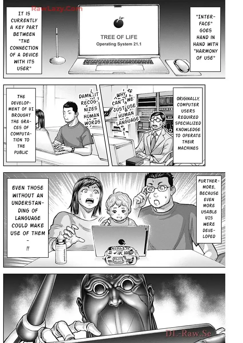 Terra Formars Chapter 248 page 16 - 