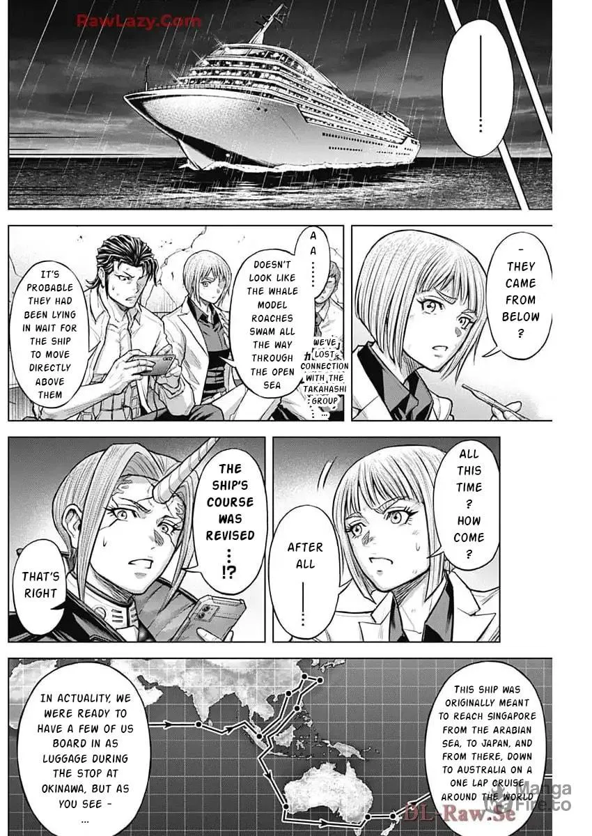 Terra Formars Chapter 248 page 5 - 
