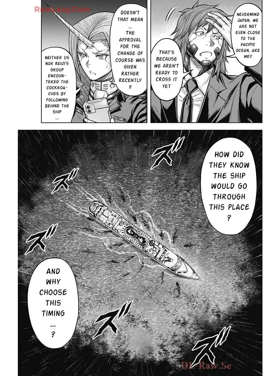 Terra Formars Chapter 248 page 6 - 