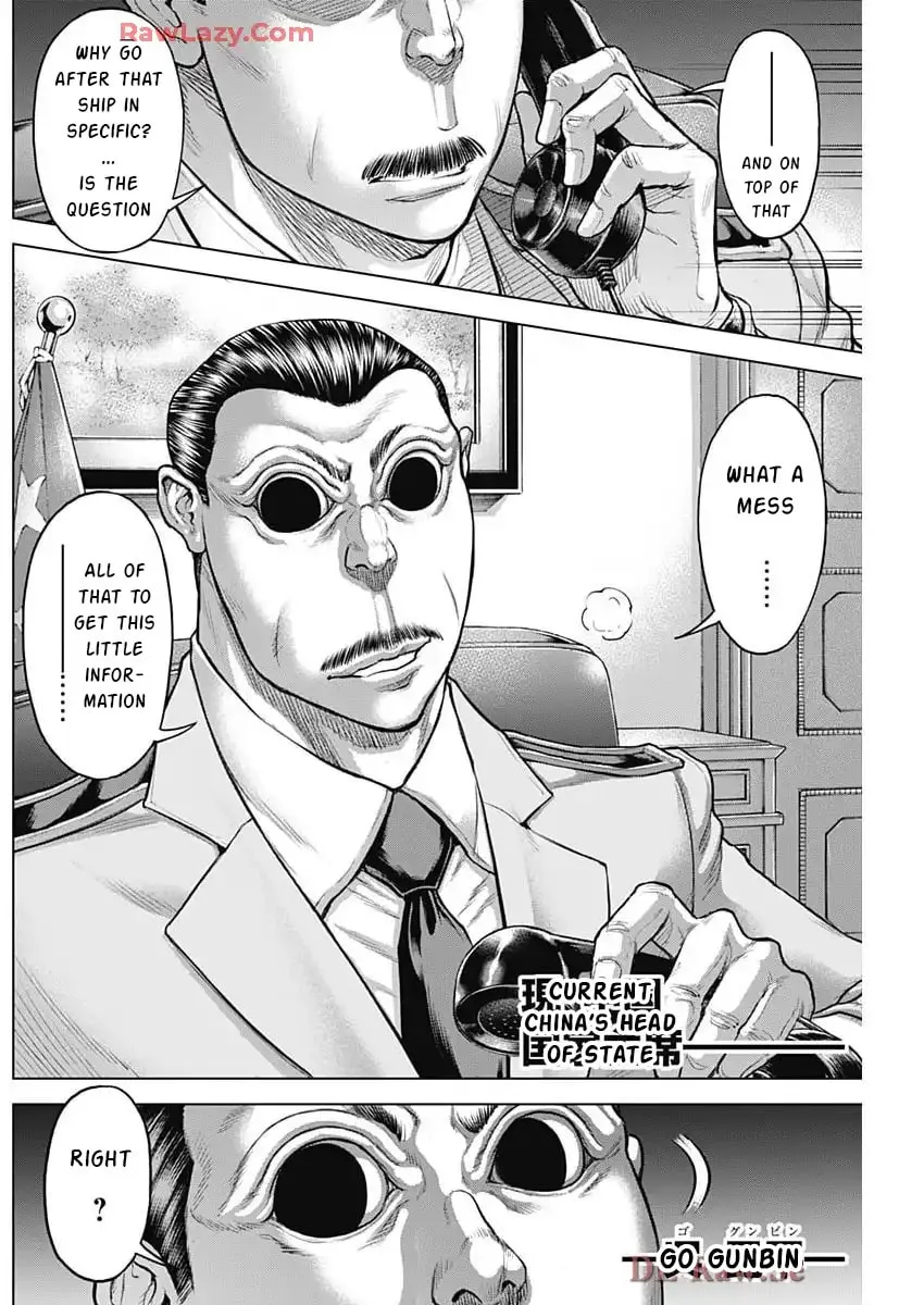 Terra Formars Chapter 248 page 7 - 